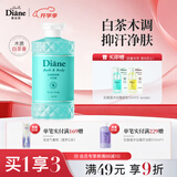 黛丝恩沐浴露乳酸菌保湿持久留香沐浴液310ml 一盏白茶