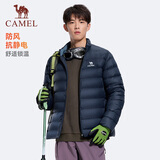 骆驼（CAMEL）火炉羽绒服冬季新款男装3A抗菌抗静电90绒子立领排骨轻薄羽绒外套