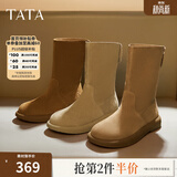 他她（TATA）小熊靴百搭新款加绒西部靴短靴堆堆靴女时装靴子CGY01DS4 啡色 39