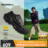 迈乐（Merrell）运动户外徒步鞋FREE STRIDE男女款减震防滑登山户外通勤鞋 MT6325102-01黑色男女同款 39