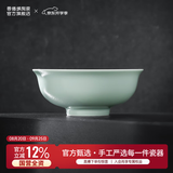 景德镇（jdz）陶瓷饭碗影青瓷餐具套装无铅高温瓷碗碟面碗汤盘乔迁洗碗机可用 流影7英寸面碗（两只装）