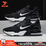 耐克（NIKE）男鞋秋季新款气垫缓震回弹跑步鞋轻盈透气百搭休闲训练运动鞋子男 经典黑白/MAX气垫【主推款】 晒图返10 40 码（内长250mm）