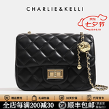 CHARLIE&KELLICK品牌包包女款2026新款情人节礼物链条菱格包小香风单肩斜挎 黑色浅金有logo（金色内里）