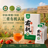 早康有机枸杞原浆420ml可溯源有机枸杞宁夏中宁鲜果枸杞汁中秋节礼物