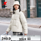 特步（XTEP）80%绒短款羽绒服男女款冬季新款保暖防风加厚外套男 棉花白-0115-80%绒 M