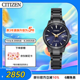 西铁城（CITIZEN）手表女日韩表鎏荧之绊系列光动能钢带送七夕节礼物EW2598-83L