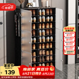 安尔雅 简易鞋柜经济型简约防尘小鞋架子多层组装塑料收纳柜玄关柜