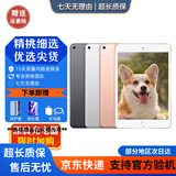 苹果 iPad Air2/Air3 mini2/4/5 iPad5/6/7/8 二手平板电脑 iPad mini5 64G WiFi版 9成新