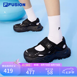 斐乐 FUSION斐乐潮牌女鞋硬糖凉鞋休闲厚底鞋运动鞋 黑-BK 37.5