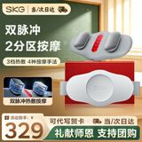 SKG腰部按摩器暖宫腰带腰椎智能腹部热灸热敷腰肌劳损护腰加热按摩仪教师节礼物送老师男女友生日礼品 【热销6W+】K3时尚款