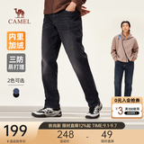 骆驼加绒三防牛仔裤男秋冬直筒加厚休闲长裤子新复古回潮M13CAJB091 黑色 32