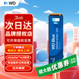 西部数据（WD）固态硬盘sn5000/sn5100/sn7100原闪迪NVME M.2 2280 PCle4.0台式机笔记本AI2Tb4TB电脑ssd固态硬盘 SN5000 500G PCle4.0