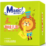 魔法水显卡 趣味儿歌