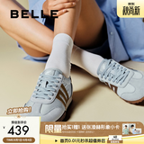 百丽（Belle）张凌赫同款彩虹豆透气春季新款德训鞋女运动阿甘鞋D5R1DAM6预售 蓝色/棕 38 (240mm)