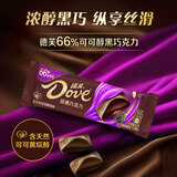 德芙66%醇黑巧克力43g*4 休闲零食 巧克力 糖果 送礼物 节日礼物