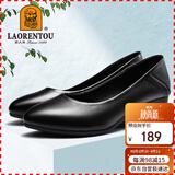 老人头（LAORENTOU）女鞋粗跟高跟鞋职场工作鞋浅口圆头套脚单鞋妈妈鞋 LB12209 黑 39