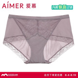 爱慕女士内裤棉质舒适中腰平角裤夏季清爽花园速写AM231791 170