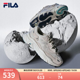 斐乐（FILA）火星1丨老爹鞋复古跑鞋男鞋女鞋百搭回弹透气网面情侣休闲鞋 【女款】奶白/木薯粉-GT 39