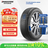 普利司通（Bridgestone）汽车轮胎 215/60R16 95V ER33 配套凯美瑞/天籁/皇冠/适配锐志
