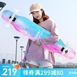 斯威（SWAY）滑板四轮成人专业长板男女生公路刷街代步舞板 星空闪光轮【入门款108】大礼包