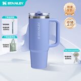 STANLEY冰霸杯保温杯吸管杯PRO保温保冷水杯大容量男士女士学生杯子礼物 【限量新色】绣球花蓝- 887ml
