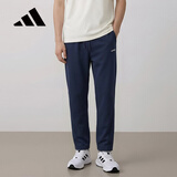 阿迪达斯（adidas）运动裤男裤季新款梭织速干裤透气平口休闲裤长裤 学院藏青蓝 L