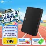 希捷（SEAGATE）移动硬盘 1TB USB3.0高速 希捷睿翼 2.5英寸 机械硬盘 黑 便携外接存储办公学习 数据恢复服务