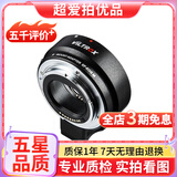 Canon佳能M50 EOS M3 M5 M50二代 M6 M100 M200 二手微单相机 唯EF-EOS M佳能转接环 99新