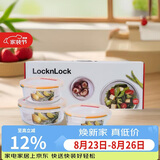 乐扣乐扣（LOCK&LOCK）耐热玻璃保鲜盒微波炉饭盒上班族学生便当盒水果饭菜保鲜碗三件套