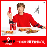 可口可乐【汪苏泷代言】零度 无糖汽水 碳酸饮料 330ml*20罐 整箱装