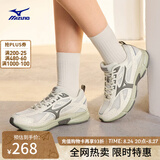 美津浓（MIZUNO）【SPEED】运动跑步鞋男女星速鞋复古老爹鞋透气缓震跑鞋 07/棉白/暗灰裙 40 (255mm)