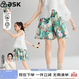 ASK JUNIOR童装儿童裤子女童夏装新品短裤撞色印花裙裤五分裤休闲花苞裤