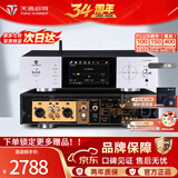 天逸（Winner）TY-i30PRO高保真数码播放器HIFI音频解码器发烧无损蓝牙音乐播放器 TY-i30PRO银（JD物流直达）