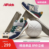 NEW BALANCE4-14岁大童时尚拼接舒适运动休闲鞋996