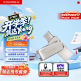 闪迪（SanDisk）64GB Type-C USB3.2 手机U盘DDC4 读速高达400MB/s 自动备份 手机电脑两用 金属双接口大容量优盘