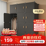 安尔雅简易衣柜卧室组装衣橱简约出租房宿舍小衣柜塑料收纳储物柜子