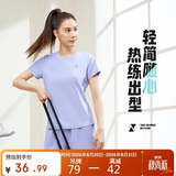 361°短袖女t恤夏季新款速干衣运动跑步宽松瑜伽服上衣服662424126H-3