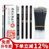 晨光学生考试用中性笔0.5MM碳素黑色水性签字水笔芯心全针管子弹头初中生文具用品 12支黑笔全针管+60支子弹头笔芯
