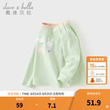 戴维贝拉（DAVE＆BELLA）儿童长袖T恤秋季新款男小童上衣女宝宝可爱打底衫洋气婴幼儿衣服 苹果绿【现货】 110 cm（建议身高100-110cm）