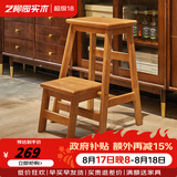 艺柳园 梯凳全实木折叠凳家用凳子多功能厨房高凳子楼梯凳穿鞋凳 梵高梯凳可折叠【樱桃木色】