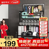 溢彩年华健身器材收纳架哑铃放置物架瑜伽垫收纳筐碳钢带轮防锈移动车6511
