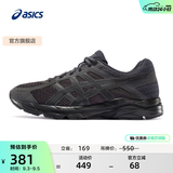 亚瑟士ASICS男鞋透气跑鞋运动鞋缓震舒适跑步鞋 GEL-CONTEND 4 黑色/黑色 46.5