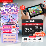 闪迪（SanDisk）256GB TF(MicroSD Express)内存卡 读880MB/s 写650MB/s 适配运动相机无人机 Switch2游戏机存储卡