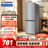 统帅（Leader）海尔出品185L两门冰箱2026年新款小户型租房宿舍直冷新一级能效低噪四档可调双开门LC2-186S901 185L|一级直冷|低噪不占地