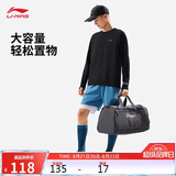 李宁桶包男女同款健身系列时尚运动休闲背包斜挎包ABLV009