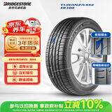 普利司通（Bridgestone）汽车轮胎 195/65R15 91H ER300 配套卡罗拉/雷凌/适配朗逸/宝来