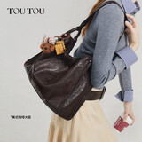 toutou2026新款女包托特包通勤软皮腋下单肩包肉松小狗生日礼物出游