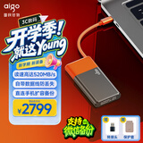 爱国者（aigo）4TB移动固态硬盘 (PSSD) S11 Type-c USB3.2 读速高达520MB/s 机线一体办公必备手机直连硬盘