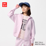 优衣库童装男童女童高弹力快干运动拉链连帽卫衣长袖486652 483443/10水粉色 110