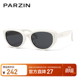 帕森（PARZIN）太阳镜女 范丞丞款时尚小框眼镜 防晒驾驶墨镜男七夕礼物PZ12715B